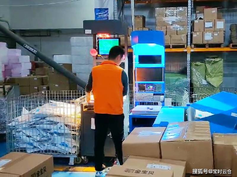 包裹追踪：UPS在中国大陆的服务体验